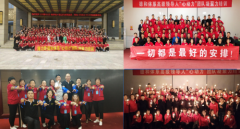 石光辉：招商业绩高、就选企招招，助你