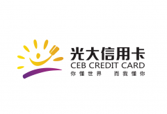陪你度过漫长岁月|礼遇新朋友，光大多重