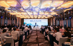 民生银行在上海发布“民生跨境一家”跨