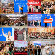 富而有爱创始人普题老师以公益初心推进东方智慧专项公益基金建设